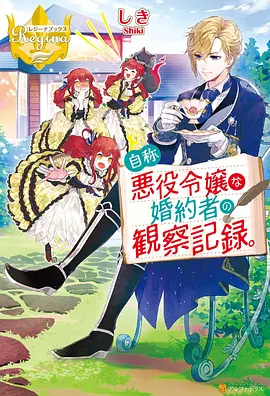 梨泰院Class 韩国漫画